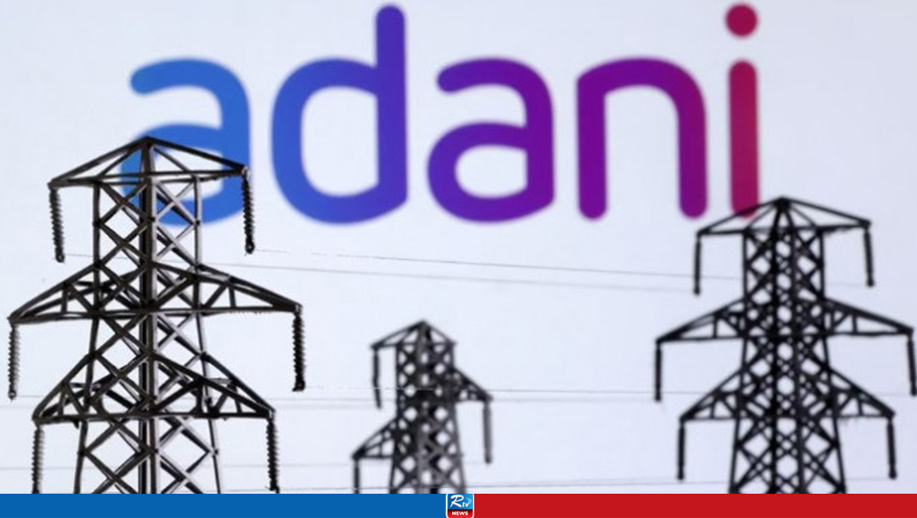 PDB Preparing for Talks with Adani