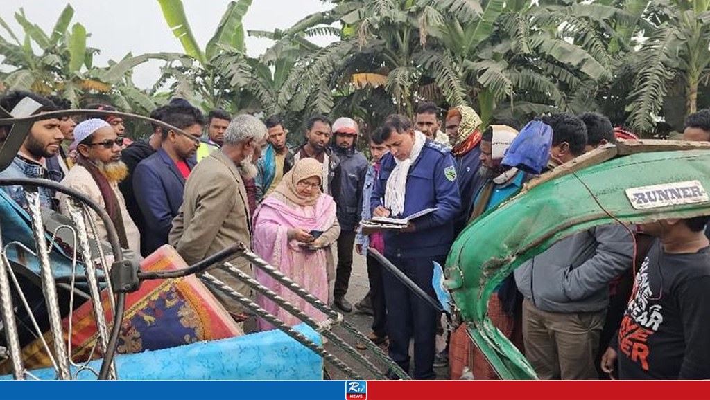 কিশোরগঞ্জে সড়ক দুর্ঘটনা, নিহতদের পরিচয় মিলেছে
