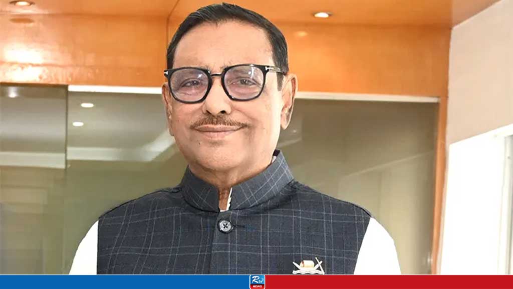 ওবায়দুল কাদের কীভাবে দেশ ছাড়লেন, পুলিশের কাছে ব্যাখ্যা চান ট্রাইব্যুনাল