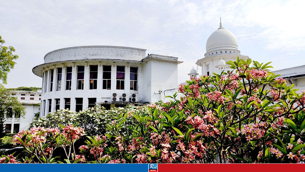 জাতির জনক, সাতই মার্চসহ কয়েকটি ধারা সংসদের জন্য রেখে দিয়েছেন আদালত