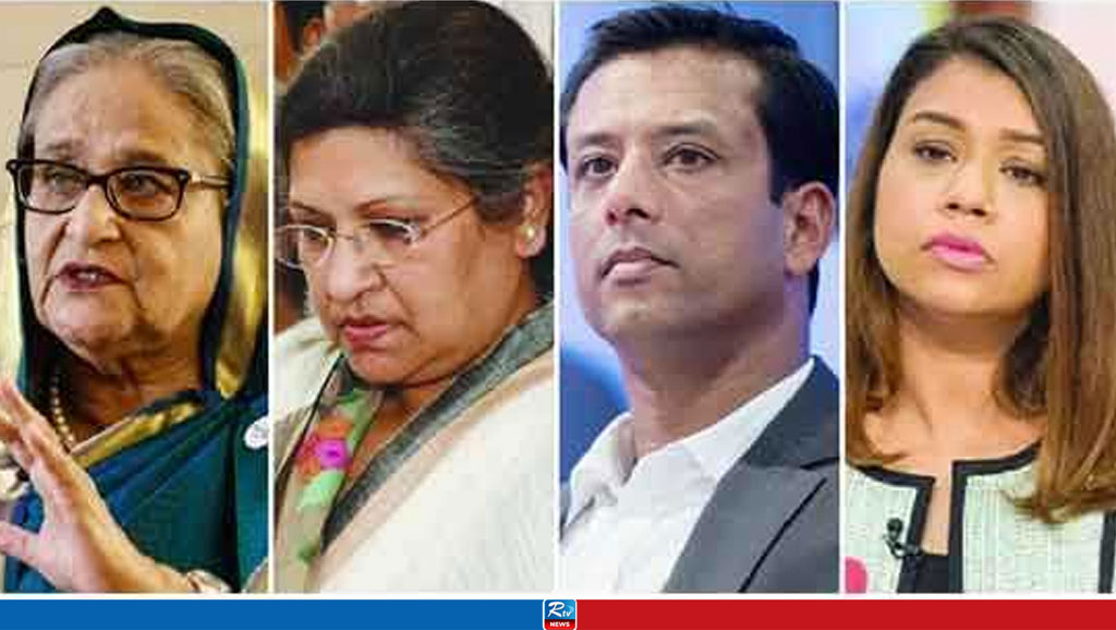 ACC Forms Team to Probe Corruption Allegations Against Sheikh Family