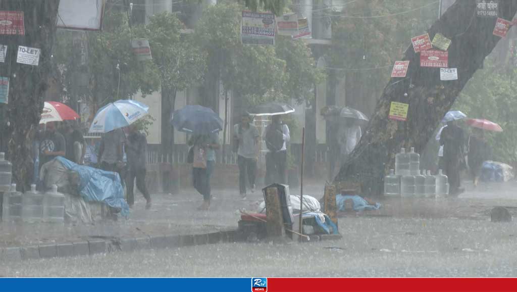 বৃষ্টিবলয় শীতল: যেসব অঞ্চলে ব্যাপক বৃষ্টিপাতের আভাস