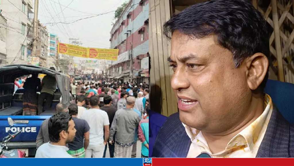 গ্রাহক সেজে ব্যাংকে ঢোকেন ডাকাতরা, এরপর যা যা ঘটে