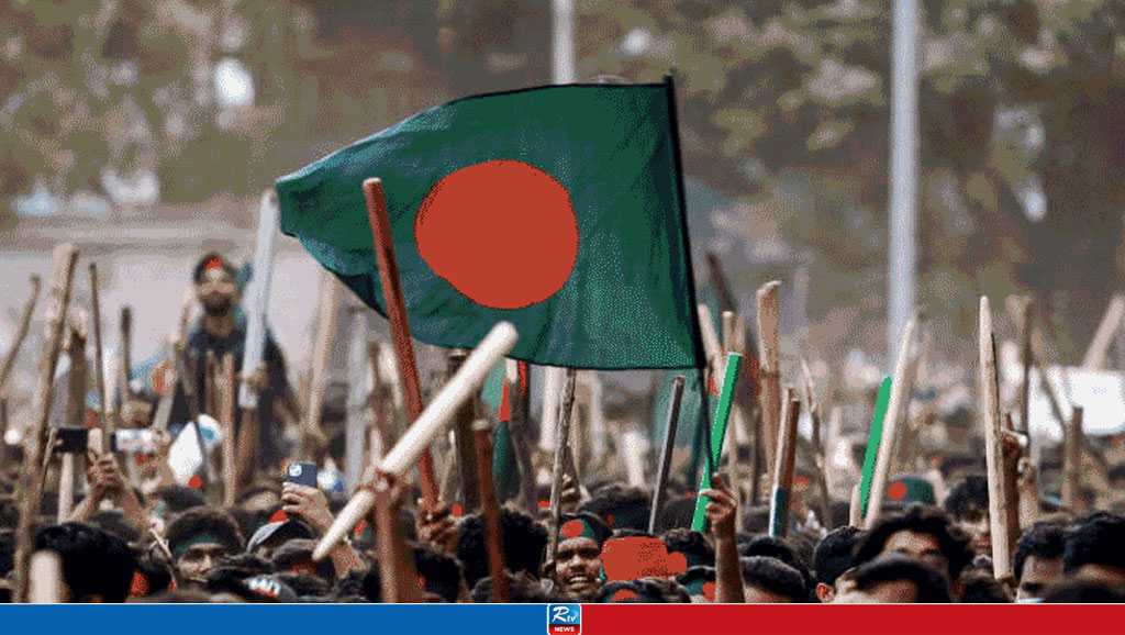 A Glimpse of Bangladesh's Significant Events in 2024