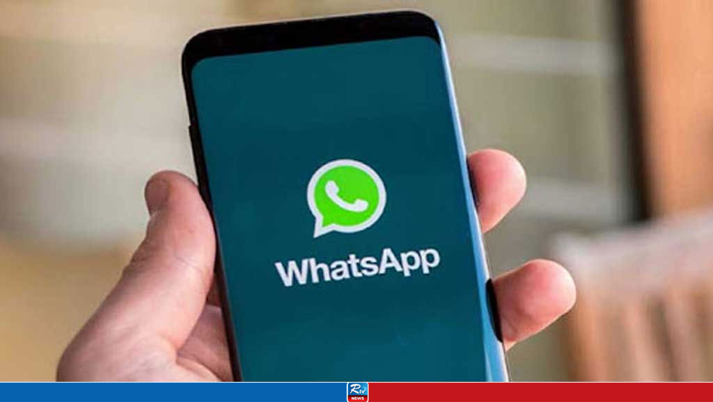 WhatsApp to End Support for Older Android Phones From January 1