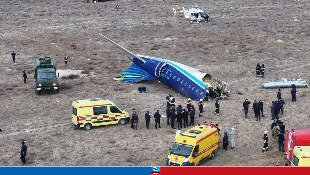 Azerbaijan Airlines Plane Crashes Near Kazakhstan's Aktau Airport