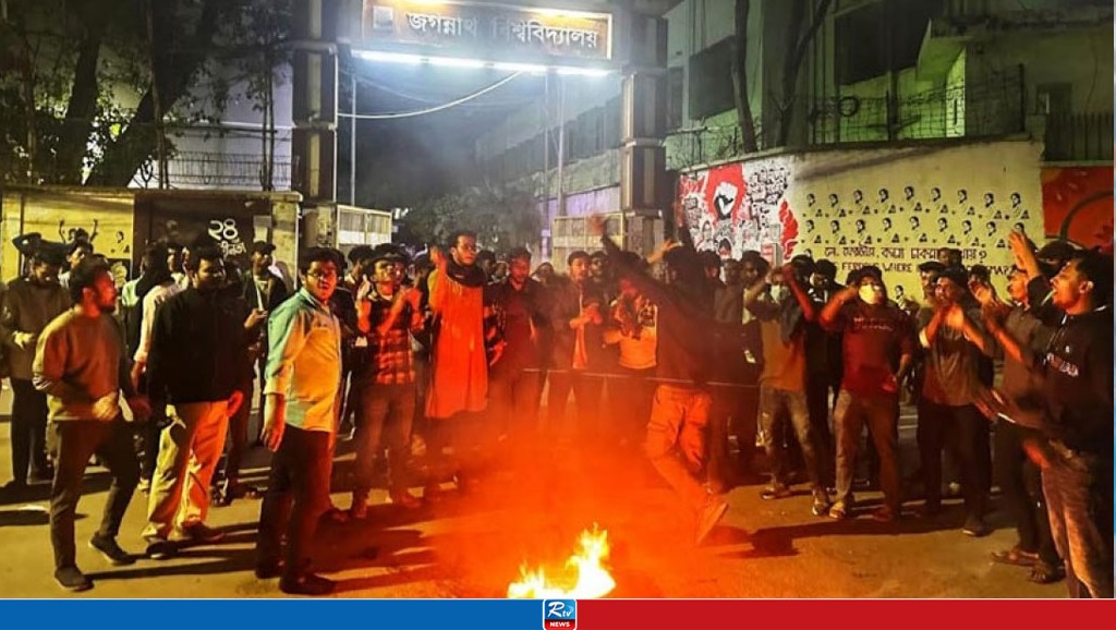 বিভিন্ন শিক্ষাপ্রতিষ্ঠানে ছাত্রদলের পদবঞ্চিত নেতাকর্মীদের বিক্ষোভ 