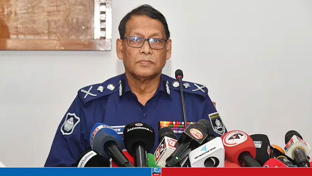 IGP Seeks Student Cooperation for Maintaining Law, Order