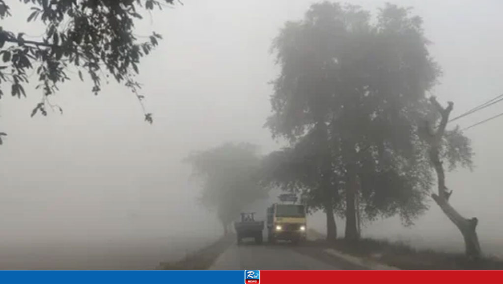 কুড়িগ্রামে জেঁকে বসছে শীত, তাপমাত্রা নামল ১০.৪ ডিগ্রিতে