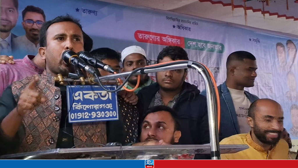 অন্তর্বর্তীকালীন সরকার আওয়ামী দোসর আমলাদের কাছে জিম্মি: আবু হানিফ