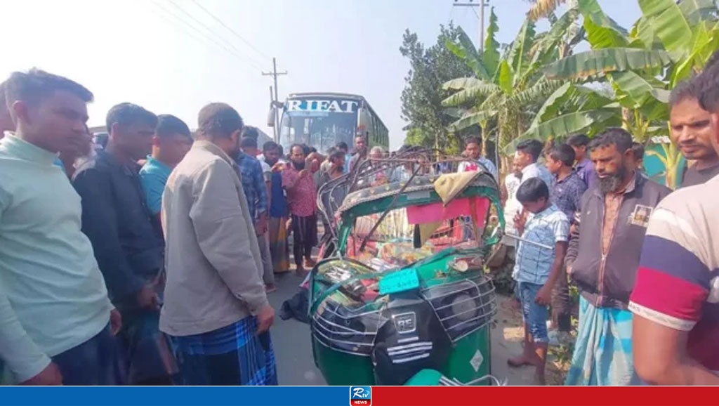 Bus-CNG-Auto-Rickshaw Collision in Sherpur; Death Toll Rises to 6