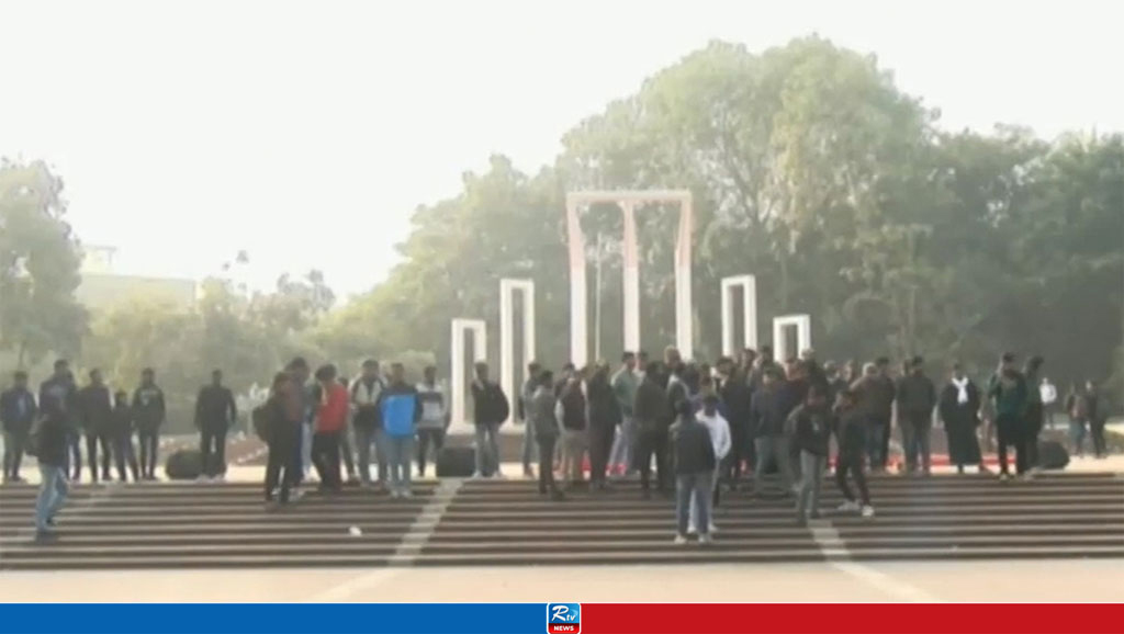 March for Unity: Students Gather at Shaheed Minar from Early Morning