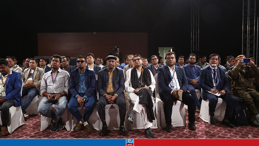 RTV Correspondent Conference 2025 Kicks Off in Dhaka