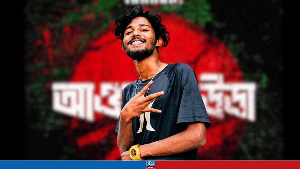 শিগগিরই আসছে র‍্যাপার হান্নানের প্রথম একক অ্যালবাম