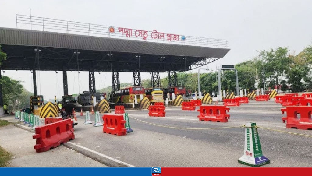 বিদায়ী বছরে পদ্মা সেতু থেকে আয় ৮৩৮ কোটি
