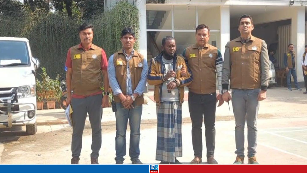 প্রতারণার মাধ্যমে ৫০ কোটি টাকা আত্মসাৎ, ৩০ মামলার আসামি গ্রেপ্তার