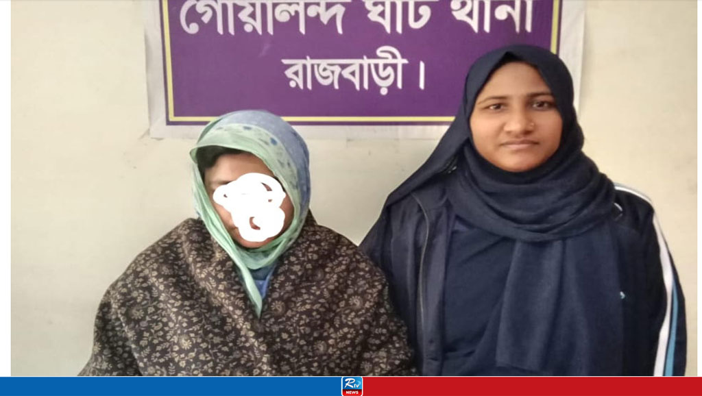 বসতবাড়ির রান্নাঘরে ফেনসিডিল, গৃহবধূ গ্রেপ্তার