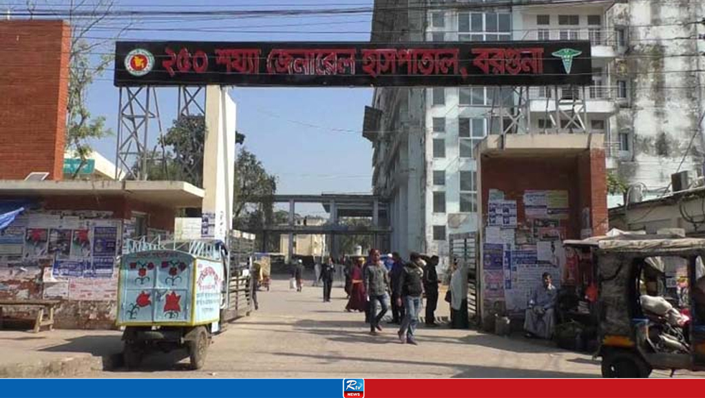 স্বামীকে ধূমপানে বাধা, নববধূর আত্মহত্যা