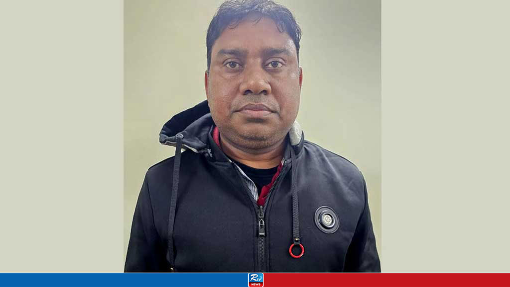 Red Alert Issued Nationwide to Arrest Fugitive Former OC