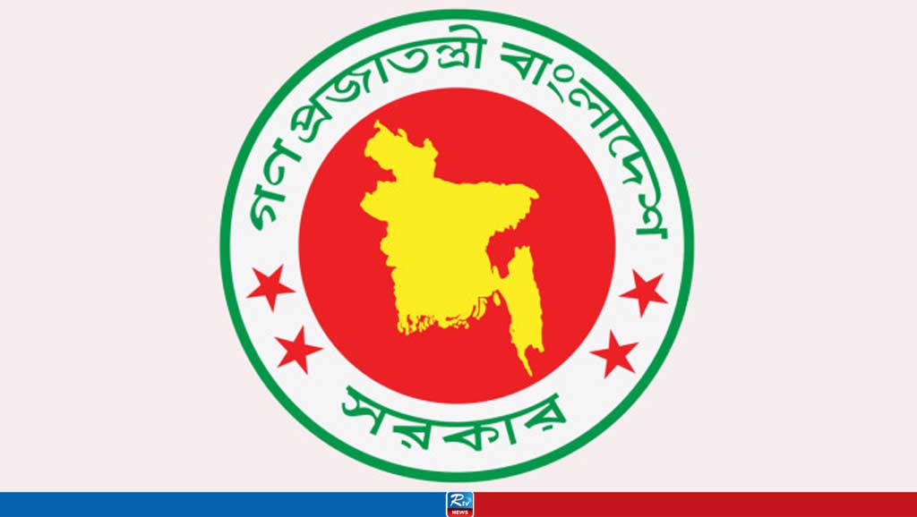 সরকারি চাকরিজীবীদের কোন গ্রেডে কত বেতন বাড়ছে