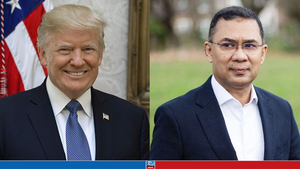 Donald Trump Invites Tarique Rahman to National Prayer Breakfast