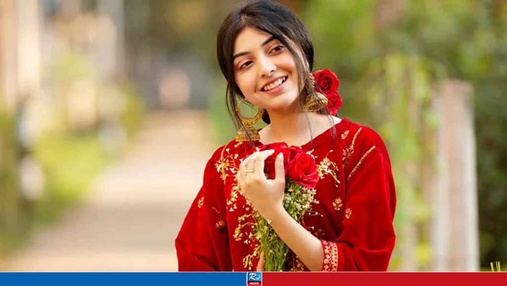 সংগৃহীত