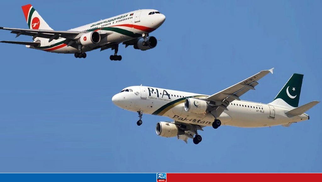 Direct Flights Between Bangladesh and Pakistan to Launch This Year