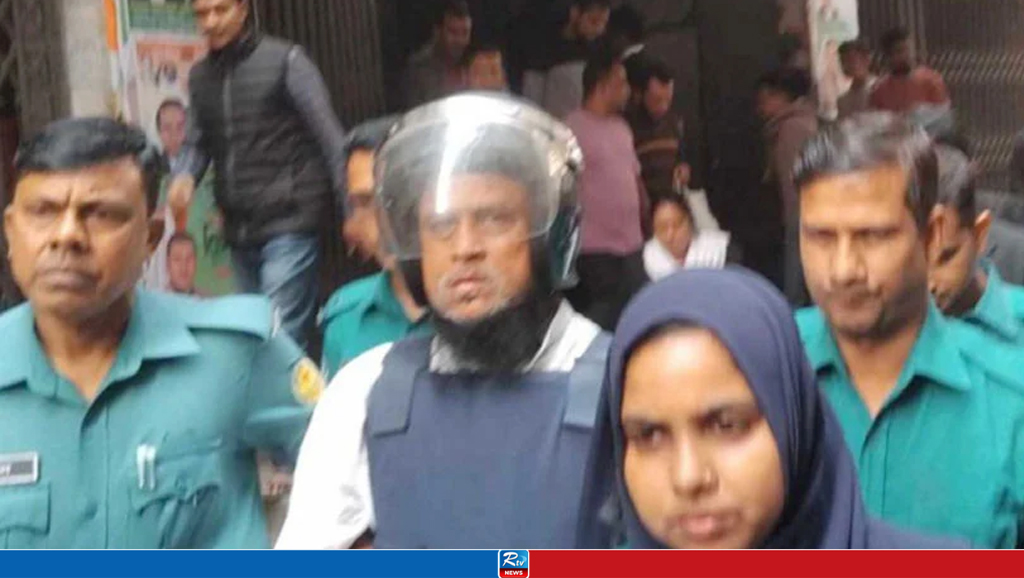 চট্টগ্রামের সাবেক এমপি নদভী ৪ দিনের রিমান্ডে
