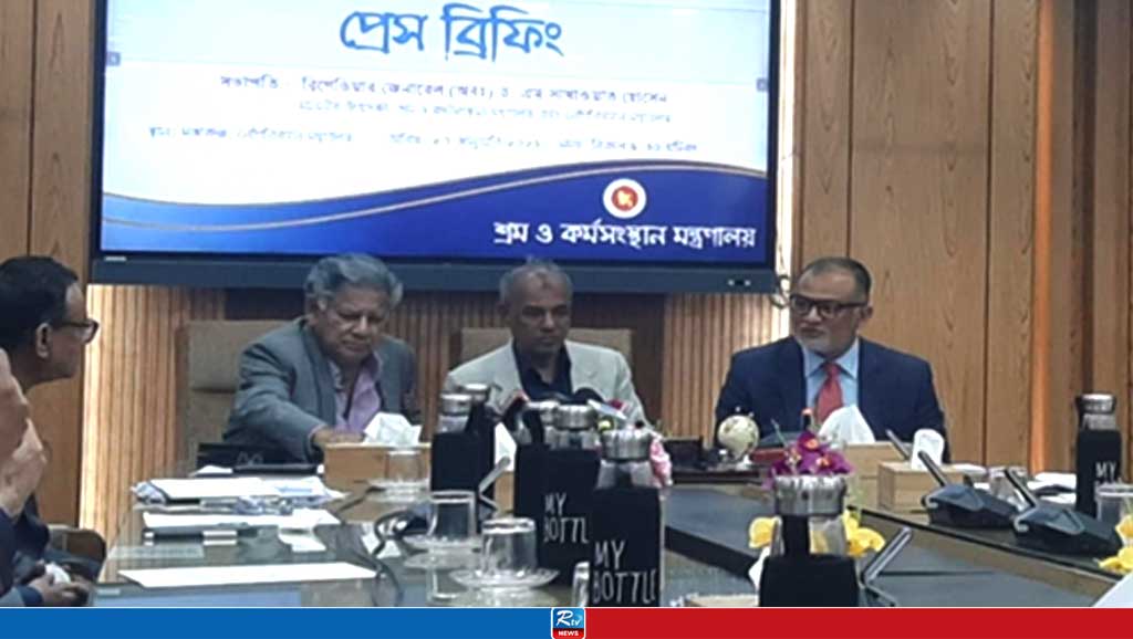 অস্তিত্বহীন ১৬ কোম্পানির নামে ১২ হাজার কোটি টাকা ঋণ নিয়েছে বেক্সিমকো