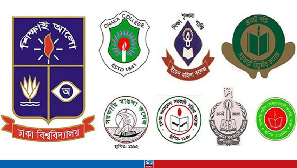 Affiliation of 7 Colleges with DU to be Cancelled