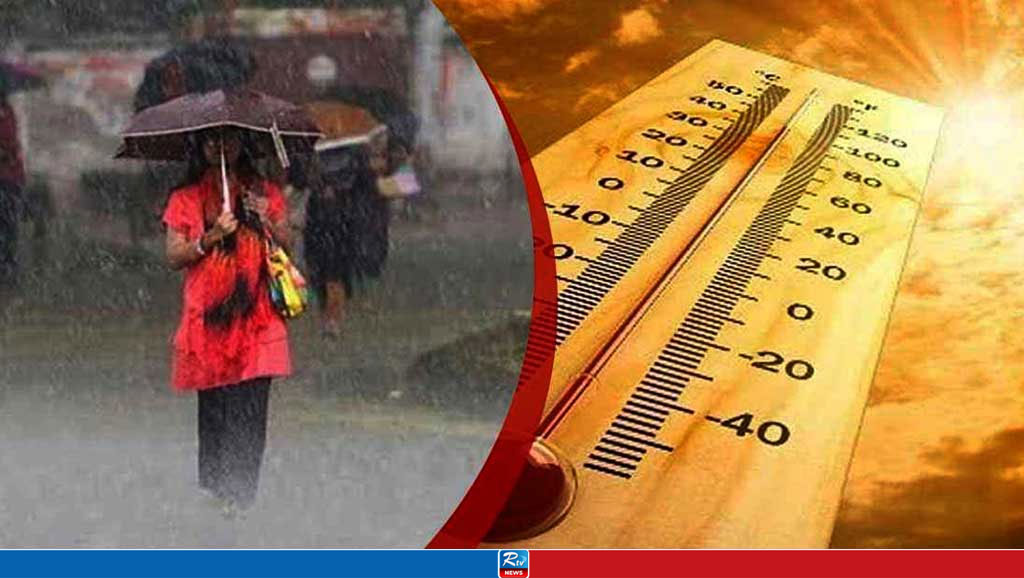 Temperatures to Rise with Rain Likely Nationwide