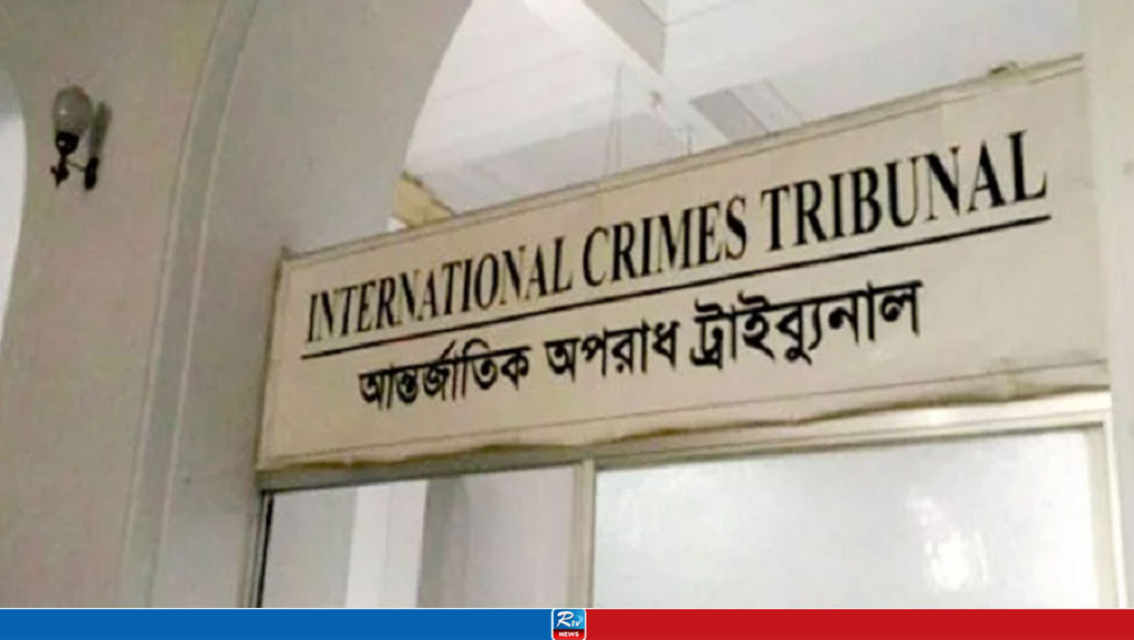 শাহবাগ থানার সাবেক ওসিসহ ৩ পুলিশ কর্মকর্তা কারাগারে