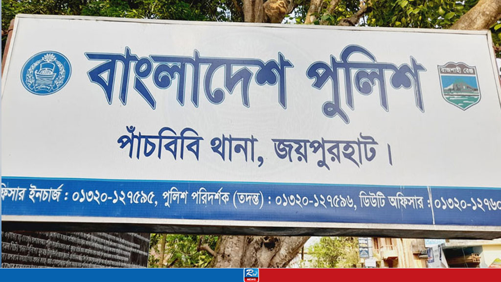ভাতিজার অস্ত্রের আঘাতে চাচার মৃত্যু