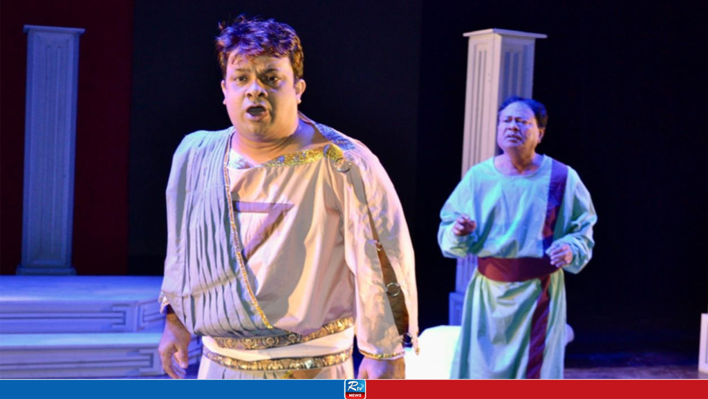 সংগৃহীত