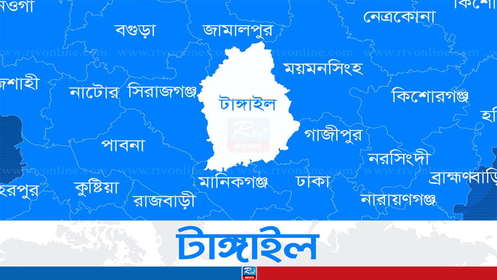 টাঙ্গাইলে যুবককে গলা কেটে হত্যা