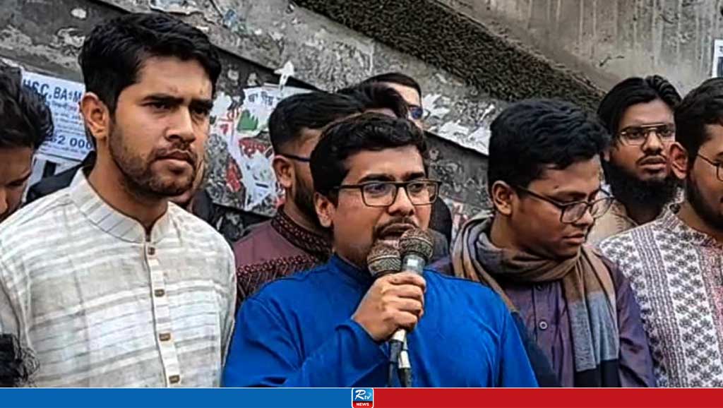 আ.লীগ-ছাত্রলীগের বিচার না হওয়া রাজপথে থাকবে শিবির