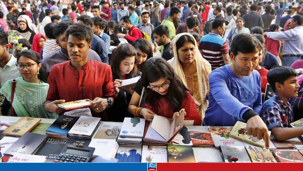 Curtain Lifts on Amar Ekushey Book Fair Today
