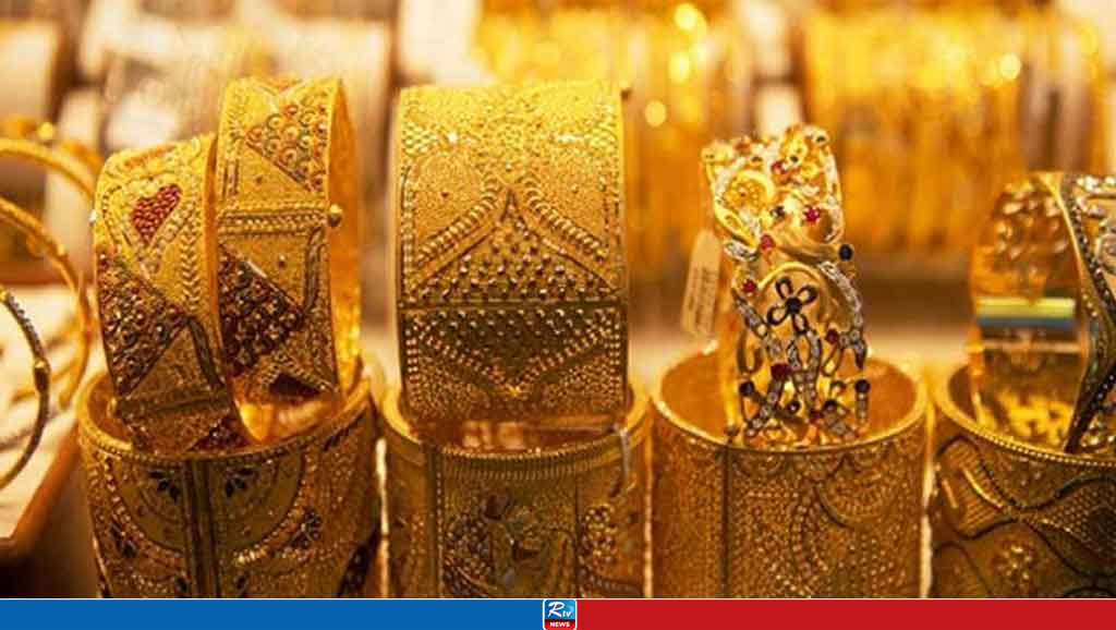 Gold Prices in Bangladesh Reached an All-Time High