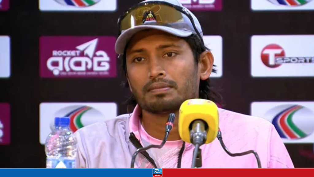 বিজয়