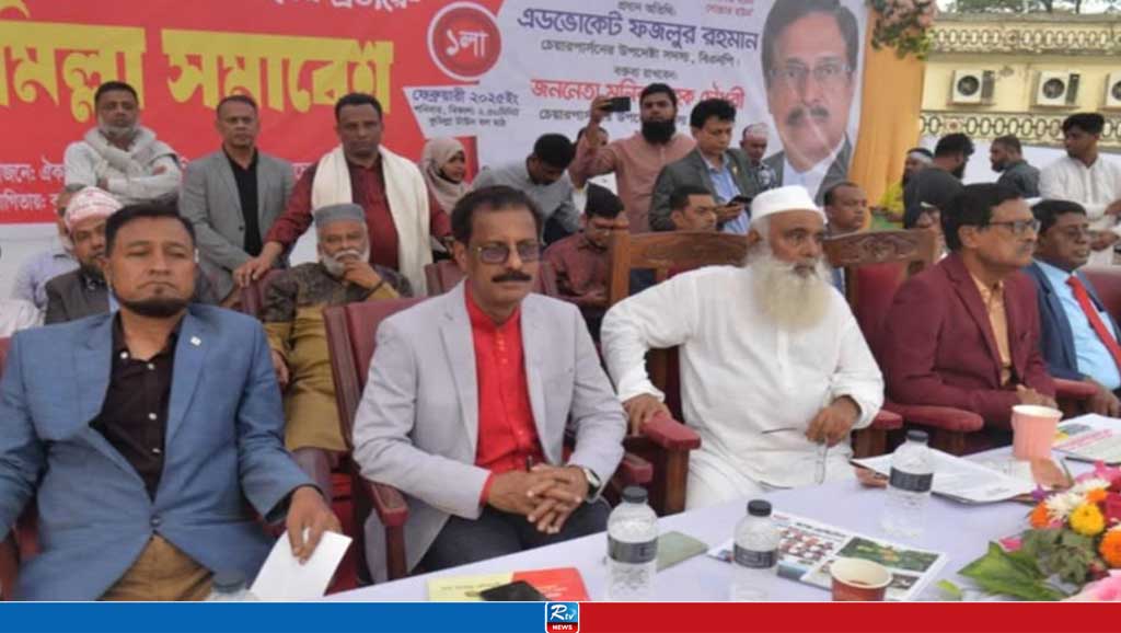 হাসিনা হিটলারের চেয়েও বেশি অত্যাচার করেছে: ফজলুর রহমান