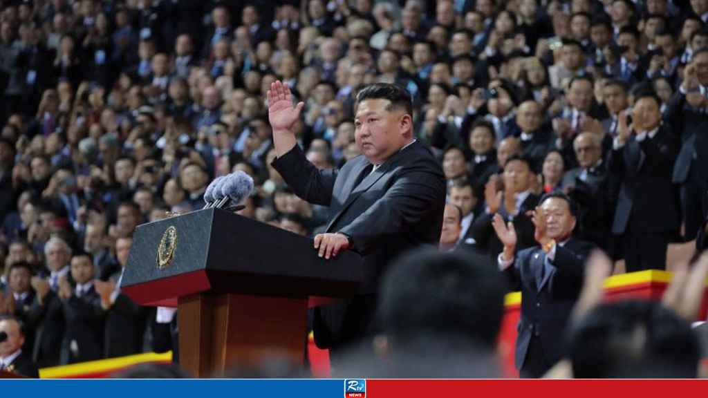 Kim