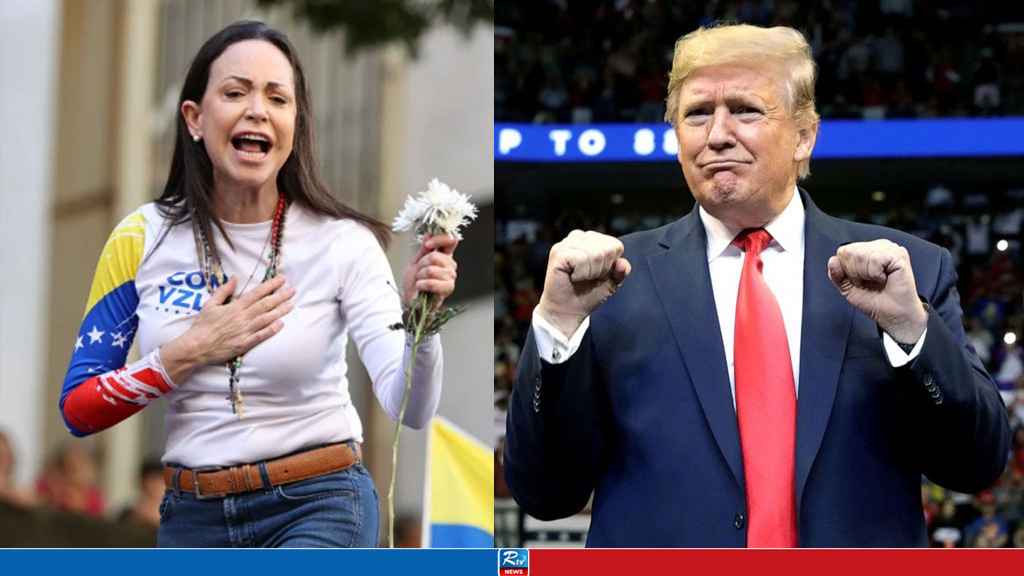 Trump-corina