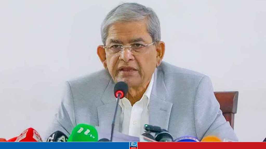 fakhrul