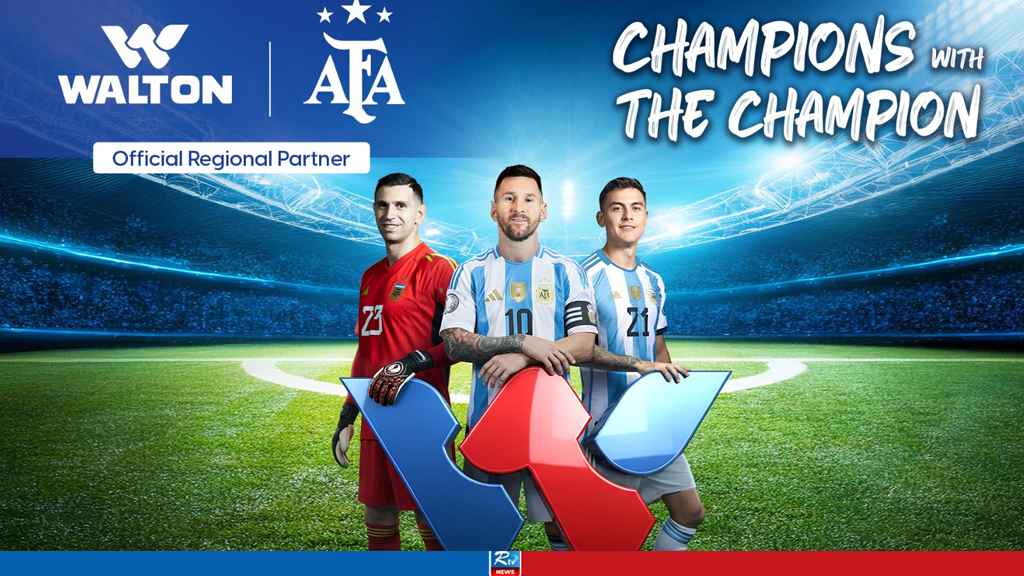 ARGENTINA