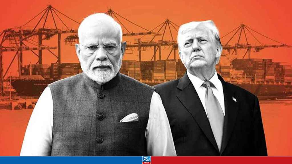 ind-us