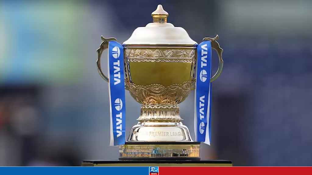 ipl
