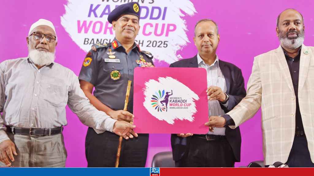 kabadi