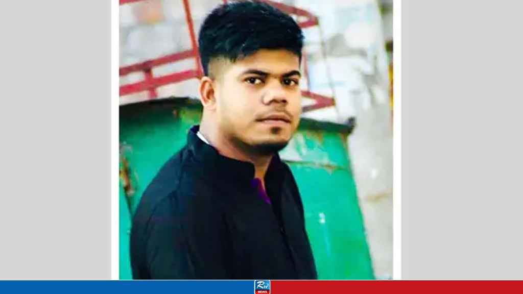 khulna