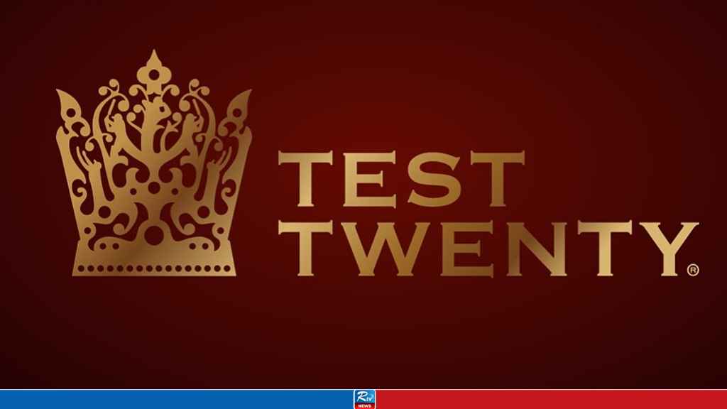 test-t20