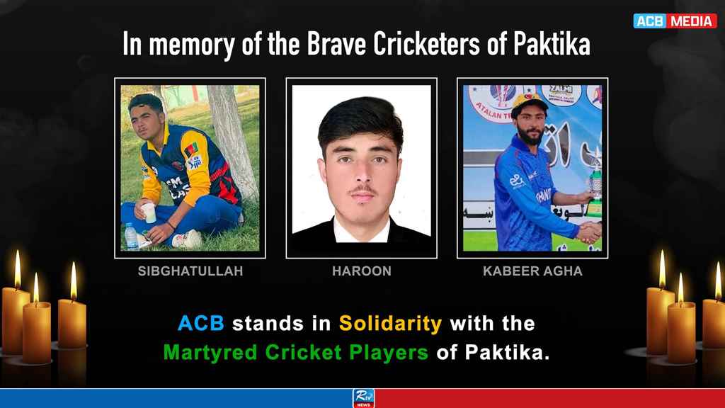 acb-cricket